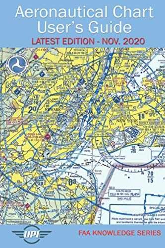 Aeronautical Chart – Paperback, by Administration Federal Aviation; – Very Good
