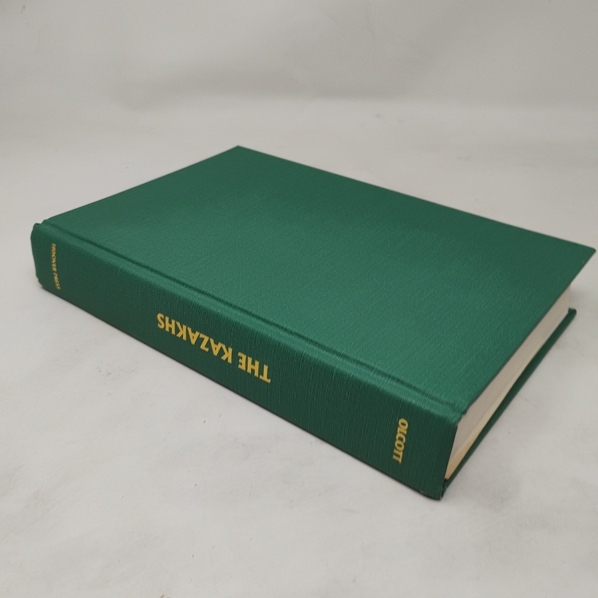 The Kazakhs Martha Brill Olcott Hardcover Hoover Press ISBN 0817983813