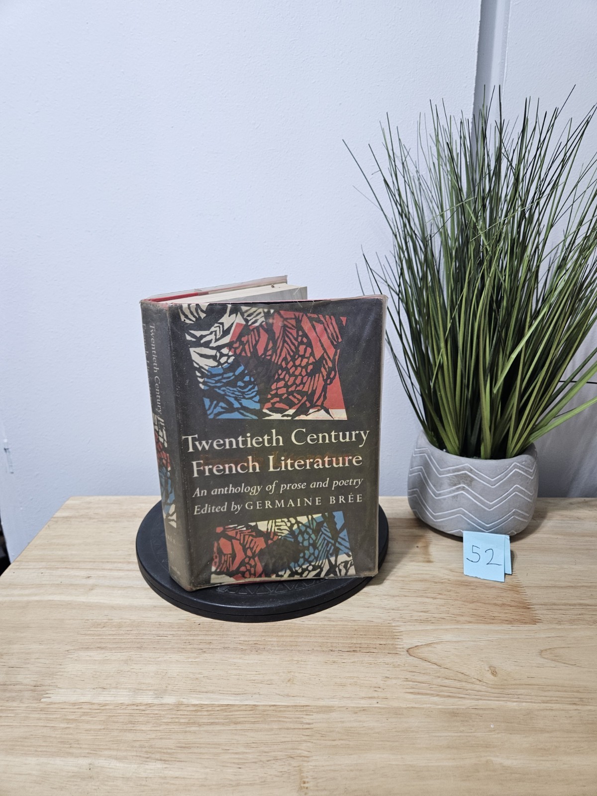 Twentieth-Century French Literature By Germaine Bree 1962 Hardcover Dust Jacket