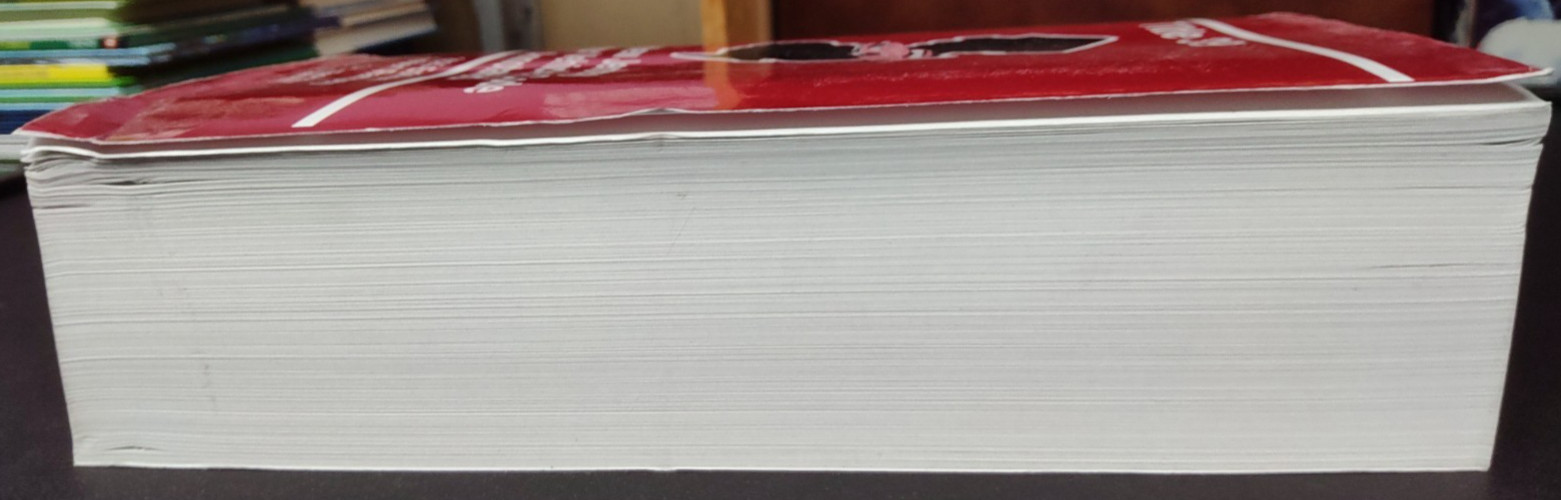 Title 39 New Jersey Motor Vehicle Code Annotated 2025 Edition Robert Ramsey PB