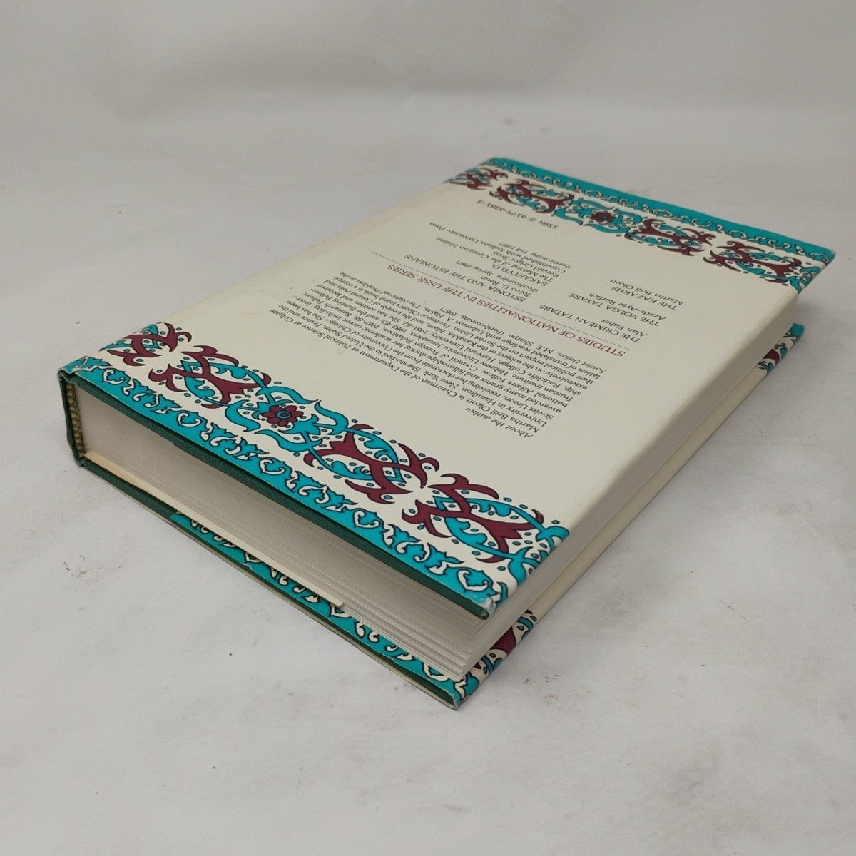 The Kazakhs Martha Brill Olcott Hardcover Hoover Press ISBN 0817983813