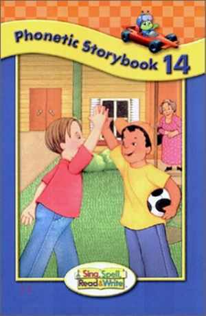 SING, SPELL, READ AND WRITE LEVEL – Paperback, by Pearson Prentice Hall – Good