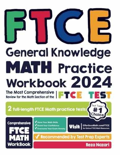 FTCE General Knowledge Math Practice – Paperback, by Nazari Reza – Acceptable
