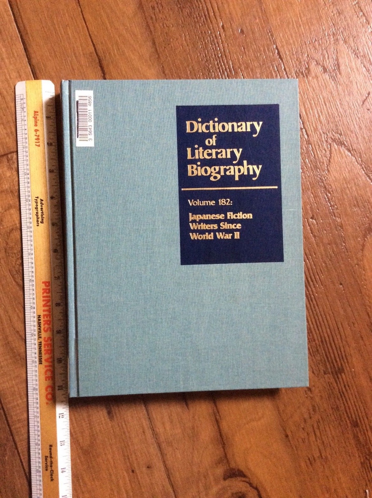 Japan Dictionary fiction Writers WWII Literary Bio Vol 182 hardcover