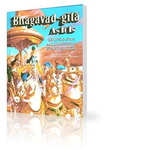 Mini Pocket Size Bhagavad Gita – Original Macmillan 1972 Edition – GOOD