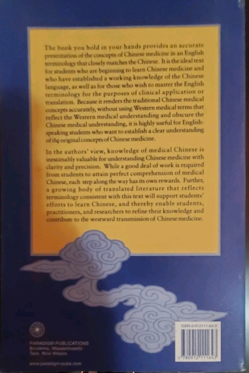 Introduction to English Terminology of Chinese Medicine (Chinese Medicine…