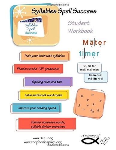 SYLLABLES SPELL SUCCESS STUDENT WORKBOOK By Elizabeth Brown & Donald L Potter