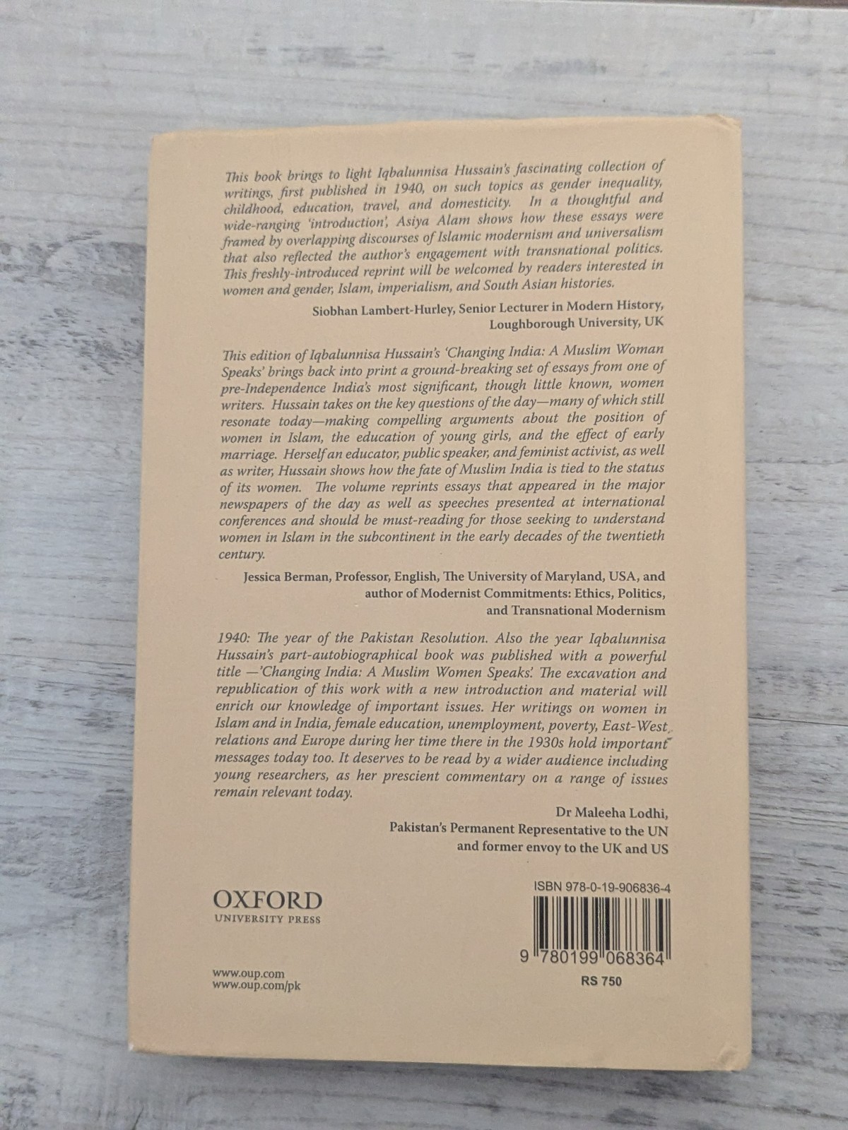 Changing India: A Muslim Woman Speaks; Hussain – HC/DJ/VG